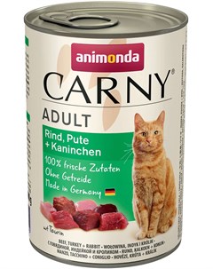 Консервы Carny Adult для взрослых кошек Говядина индейка и кролик 400 Animonda