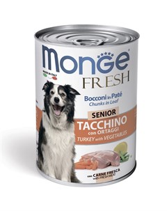 Консервы Dog Fresh Chunks In Loaf для пожилых собак мясной рулет индейка с овощами 400 г Индейка с о Monge