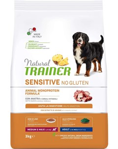 Сухой корм Natural Sensitive No Gluten Adult Medium Maxi для взрослых собак средних и крупных пород  Trainer