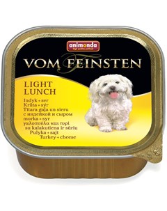 Консервы Vom Feinsten Light Lunch облегченное меню для собак 150 г 150 г С индейкой и сыром Animonda