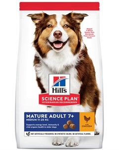 Сухой корм Science Plan Mature Adult для поддержания здорового пищеварения пожилых собак 7 средних п Hill`s