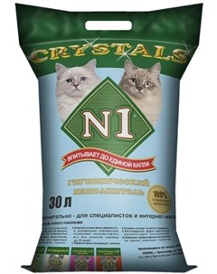 Наполнитель Crystals впитывающий силикагелевый для кошек 30 л 12 2 кг N1