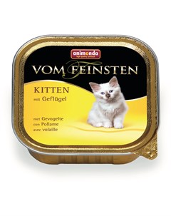 Консервы Vom Feinsten Kitten для котят 100 г 100 г Домашняя птица Animonda