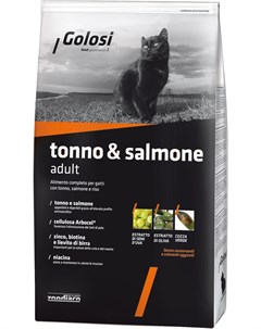 Сухой корм Tonno and Salmone Adult с Тунцом и Лососем для кошек 1 5 кг Тунец и лосось Golosi