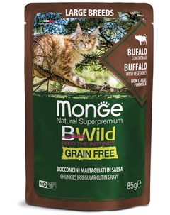 Паучи Cat BWild Grain Free Adult из мяса буйвола с овощами для кошек крупных пород 85 г Буйвол с ово Monge