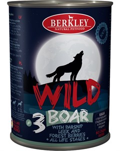Консервы Wild 3 Кабан с пастернаком сладким луком и лесными ягодами для собак 400 г Кабан с пастерна Berkley