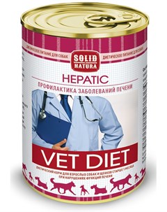 Консервы Vet Hepatic для собак 340 г Solid natura