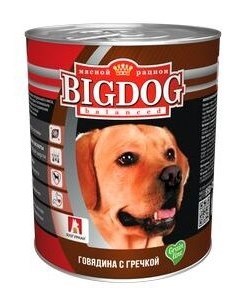 Консервы Big Dog Говядина с гречкой для собак 850 г Говядина с гречкой Зоогурман