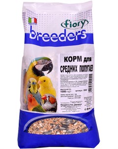 Корм Breeders для средних попугаев 1 кг Fiory