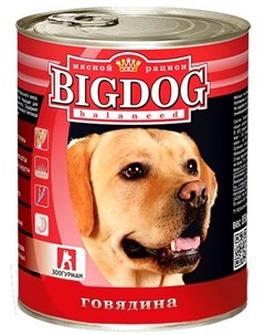 Консервы Big Dog Говядина для собак 850 г Говядина Зоогурман
