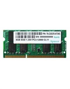 Память SO DIMM DDR3 8Gb pc 12800 1600MHz 1 35V Retail AS08GFA60CATBGJ DV 08G2K KAM Apacer