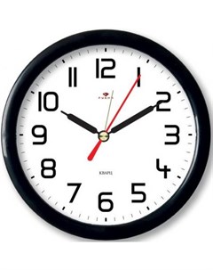 Часы будильник Alarm R15P белый чёрный Бюрократ