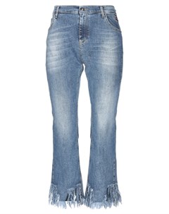 Укороченные джинсы Shop ★ art