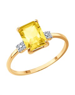Кольцо из золота с бриллиантами и цитрином Sokolov diamonds