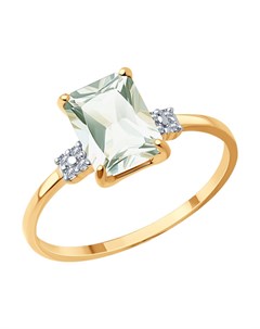 Кольцо из золота с бриллиантами и празиолитом Sokolov diamonds