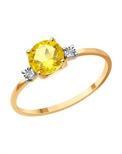 Кольцо из комбинированного золота с бриллиантами и цитрином Sokolov diamonds