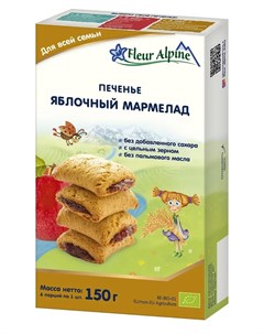 Детское печенье Organic Яблочный мармелад 150гр Fleur alpine