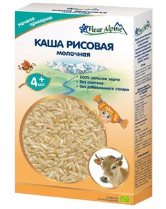 Каша молочная детская рисовая с 4 месяцев 200гр Fleur alpine
