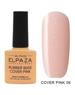 Базовое покрытие для ногтей розовое 08 10 мл Elpaza