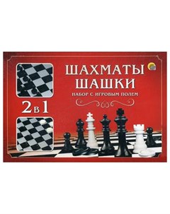 Набор с игровым полем Шахматы Шашки 2 в 1 в средней коробке Рыжий кот