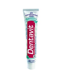 Зубная паста Dentavit для чувствительных зубов 85 мл Витэкс
