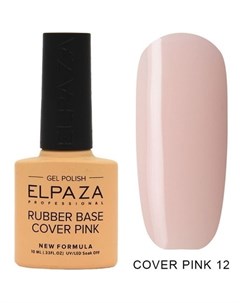 Базовое покрытие для ногтей розовое 12 10 мл Elpaza