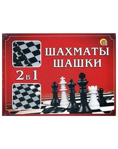 Шахматы Шашки 2 в 1 мини коробка Рыжий кот