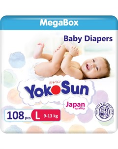 Подгузники детские Megabox Размер L 9 13 кг 2 упаковки по 54 шт TM Yokosun
