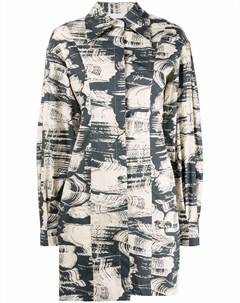 Платье рубашка Marilo с абстрактным принтом Remain