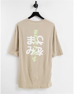 Бежевая oversized футболка с надписью на японском языке Originals Jack & jones