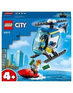 Конструктор City 60275 Полицейский вертолёт 51 деталь Lego
