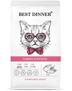 Сухой корм Sterilised Adult с индейкой и картофелем для стерилизованных кошек с проблемами пищеварен Best dinner