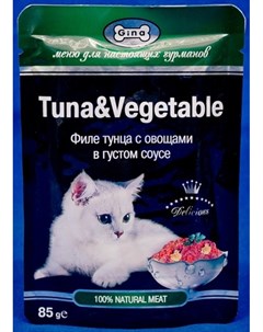 Паучи филе Тунца с овощами в густом соусе для кошек 85 г Тунец с овощами Gina