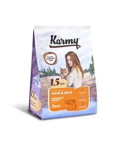 Сухой корм Hair Skin с лососем для здоровья кожи и шерсти для кошек 1 5 кг Лосось Karmy