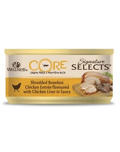 Консервы Wellness Signature Selects Фарш из курицы с куриной печенью в соусе для кошек 79гр Core