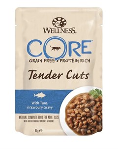 Пауч Wellness Tender Cuts Нарезка из тунца в соусе для кошек 85гр Core