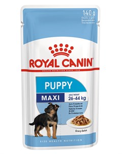Влажный корм для собак Maxi Puppy в соусе 0 14 кг Royal canin