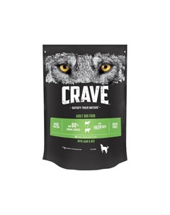 Полнорационный сухой корм для собак беззерновой с говядиной и ягненком 1 кг Crave
