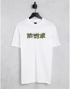 Oversized футболка кремового цвета с камуфляжным принтом River island