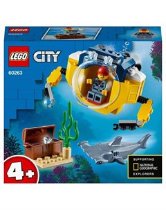 Конструктор City 60263 Океан мини подлодка 41 деталь Lego