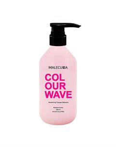 Шампунь для волос Colour Wave Nourishing Therapy Malecula