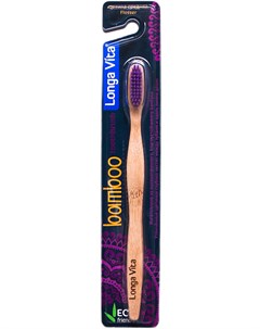 Лонга Вита зубная щетка бамбуковая для взрослых фиолетовая средней жесткости Лонга вита