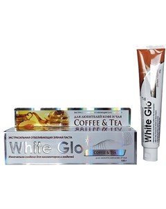 Зубная паста отбеливающая для любителей кофе и чая 100 г White glo