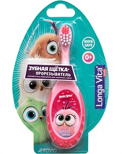 Детская зубная щетка прорезыватель 0 Angry Birds розовая Лонга вита