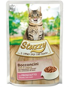 Паучи Bocconcini в соусе для кошек 85 г Ветчина Stuzzy