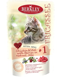 Паучи Fricassee Kitten в желе для котят 100 г 1 Цыплёнок с телятиной и ягодами Berkley