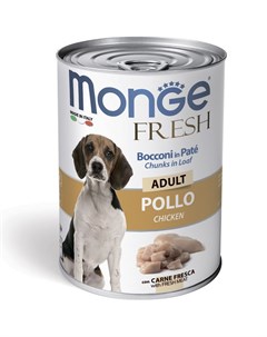 Консервы Dog Fresh Chunks In Loaf для собак мясной рулет 400 г Курица Monge