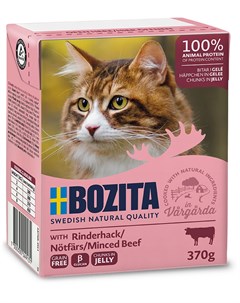 Консервы Feline кусочки Говядина в желе для кошек 370 г Говядина Bozita