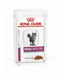 Паучи Renal с рыбой для кошек при хронической почечной недостаточности 85 г Рыба Royal canin