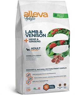 Сухой корм Holistic Adult Lamb Venison Minii с ягненком и олениной женьшенем и коноплей для собак ме Alleva